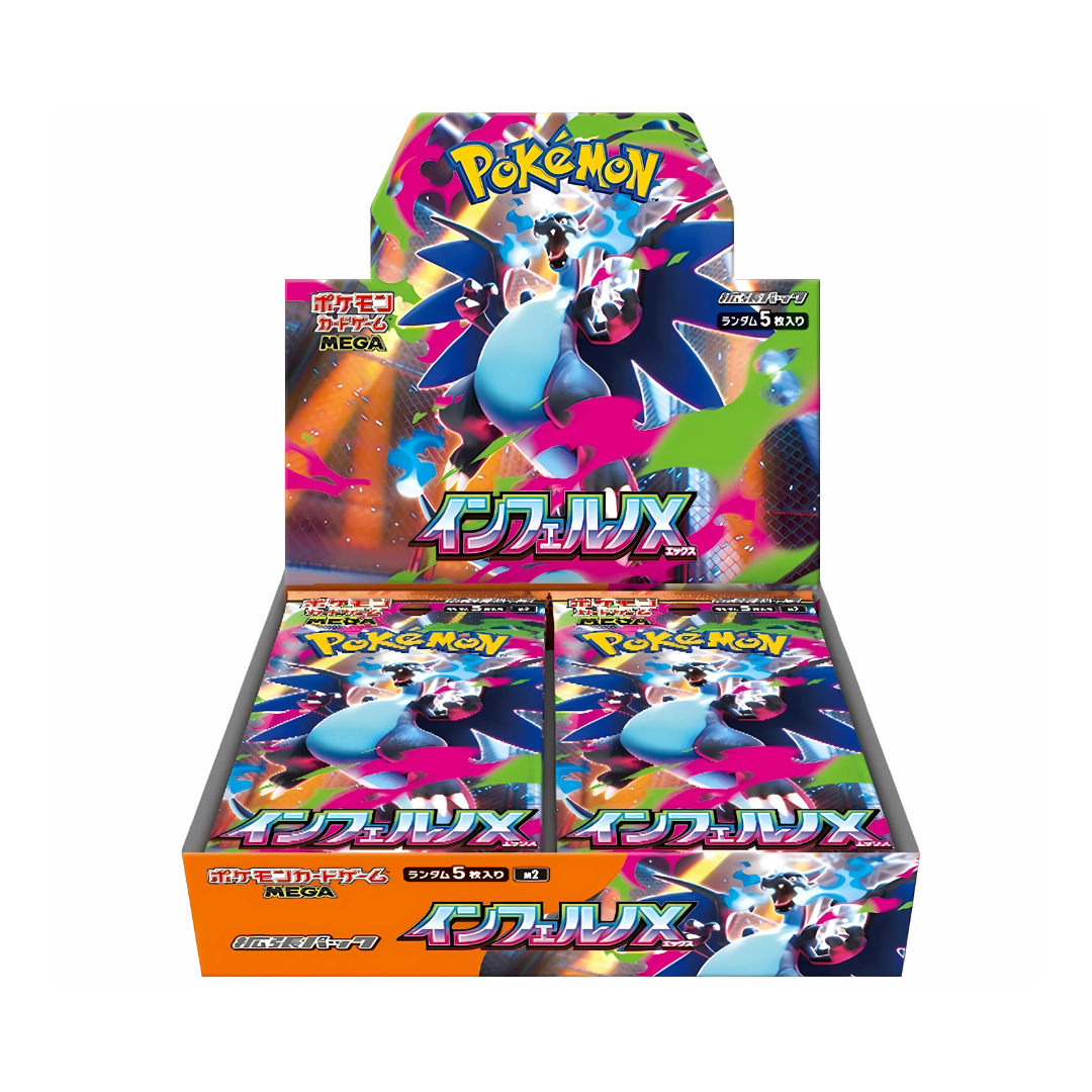Pokémon Mega: Inferno X M2 Box - Japanese