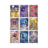 Pokémon Gem Pack VOL.3 CBB3C Box - Simplified Chinese