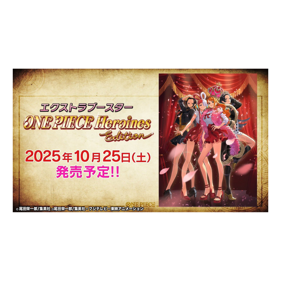 One Piece Heroines Edition EB-03 Box - Japanisch