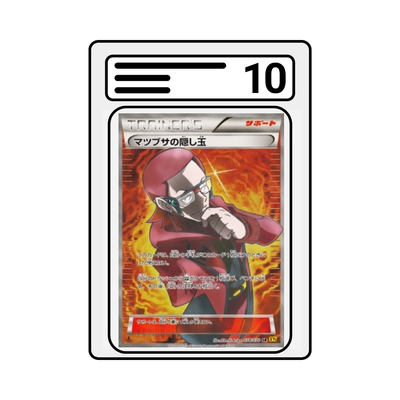 Graded Karte Pokemon xy5g 078 Maxie's Hdn.Bll.Trick