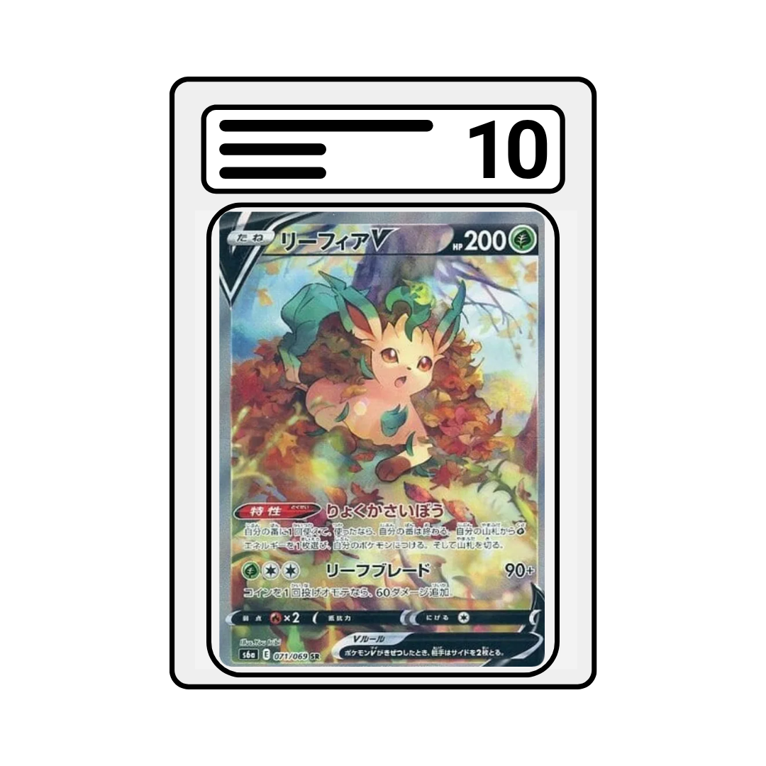 Graded Karte Pokemon s6a 071 Leafeon V