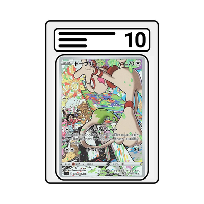 Graded Karte Pokemon s11a 073 Smeargle