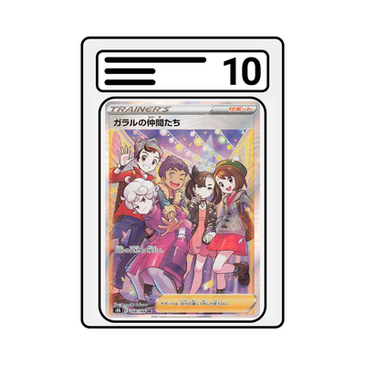 Graded Karte Pokemon s8b 258 Friends in Galar