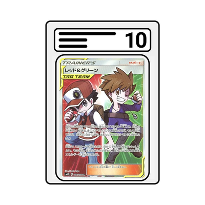 Graded Karte Pokemon sm12 108 Alter Genesis