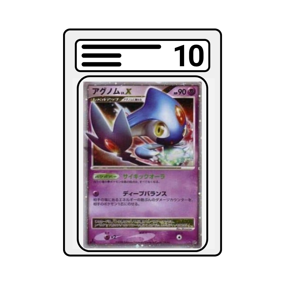 Graded Karte Pokemon Temple of Anger - 1St Edition Azelf LV.X-Holo D&P5