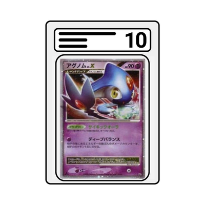 Graded Karte Pokemon Temple of Anger - 1St Edition Azelf LV.X-Holo D&P5
