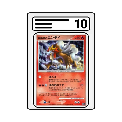Graded Karte Pokemon 10th Movie Commemoration Set Promo (10M) Crystal Tower's Entei-Holo