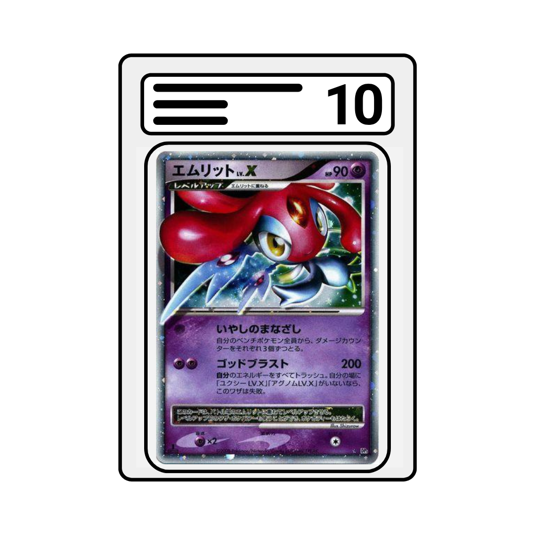 Graded Karte Pokemon Cry from the Mysterious 1St. Edition Mesprit LV.X-Holo D&P 5