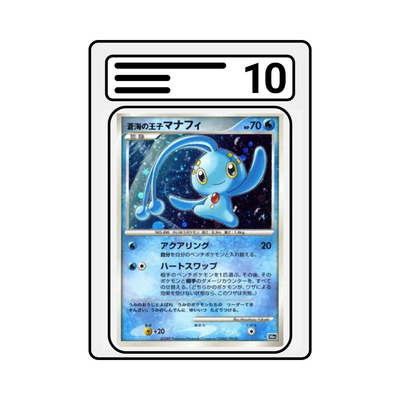 Graded Karte Pokemon 10th Movie Commemoration Promo Prince of the Sea Manaphy-Holo