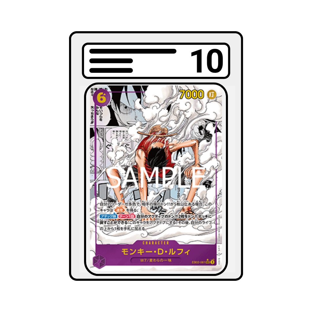 Graded Karte One Piece EB02 061 Monkey D. Luffy