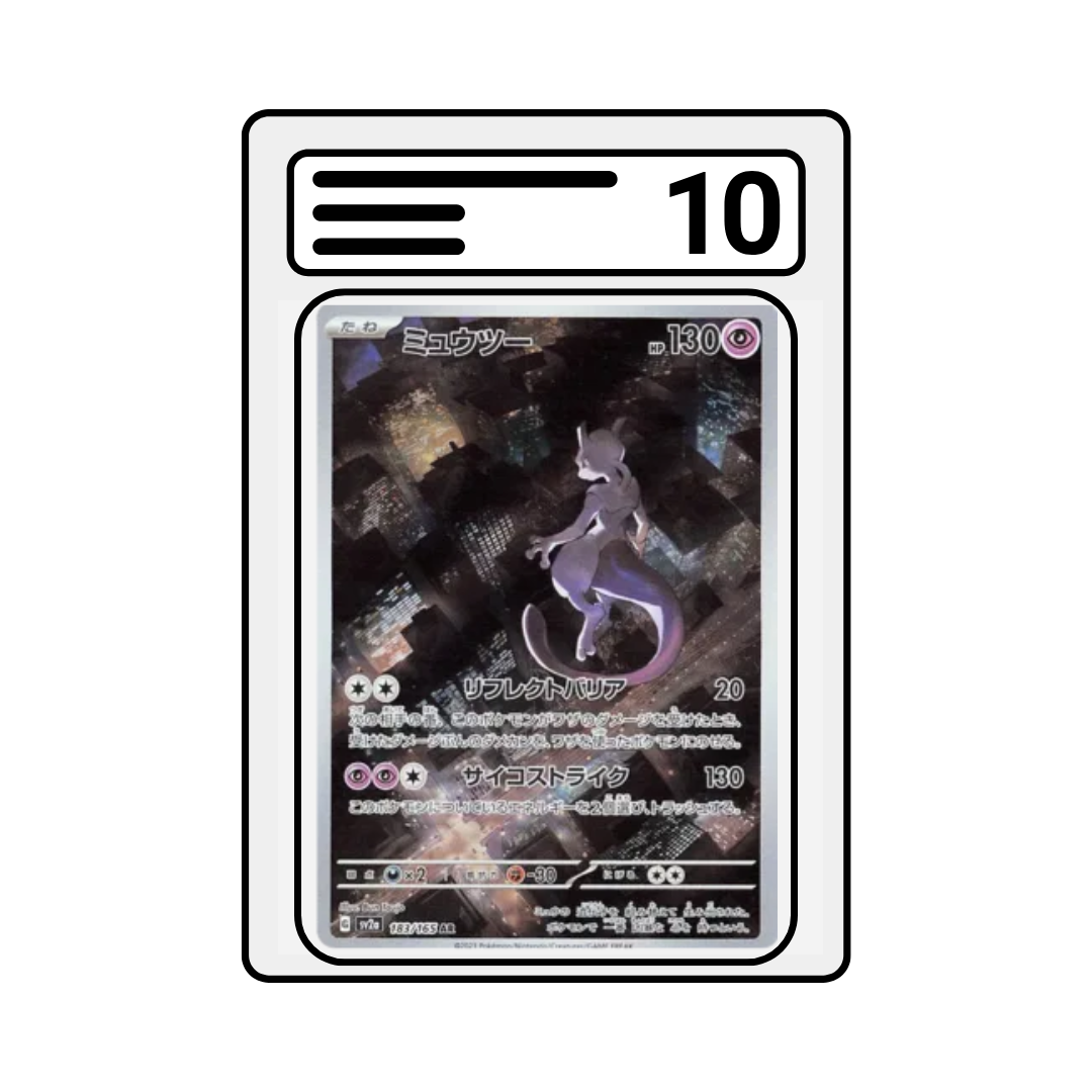 Graded Karte Pokemon sv2a 183 Mewtwo