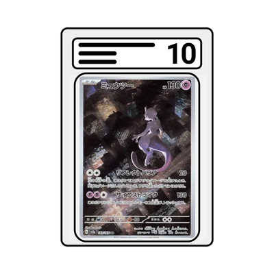 Graded Karte Pokemon sv2a 183 Mewtwo