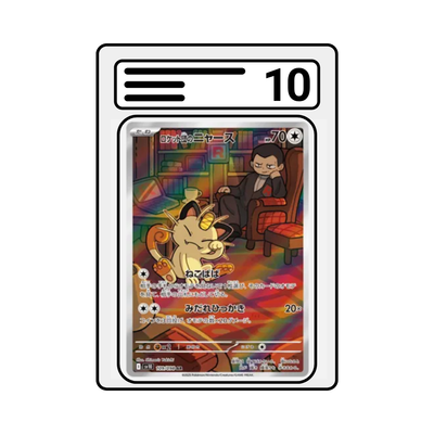 Graded Karte Pokemon sv10 109 Team Rocket's Meowth