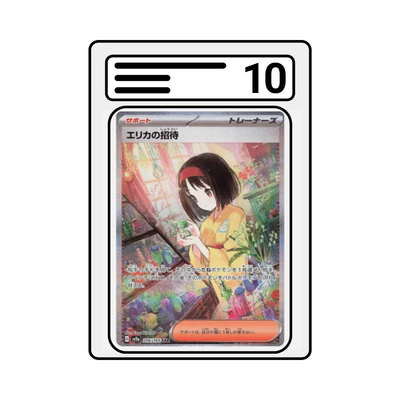 Graded Karte Pokemon sv2a 206 Erika's Invitation