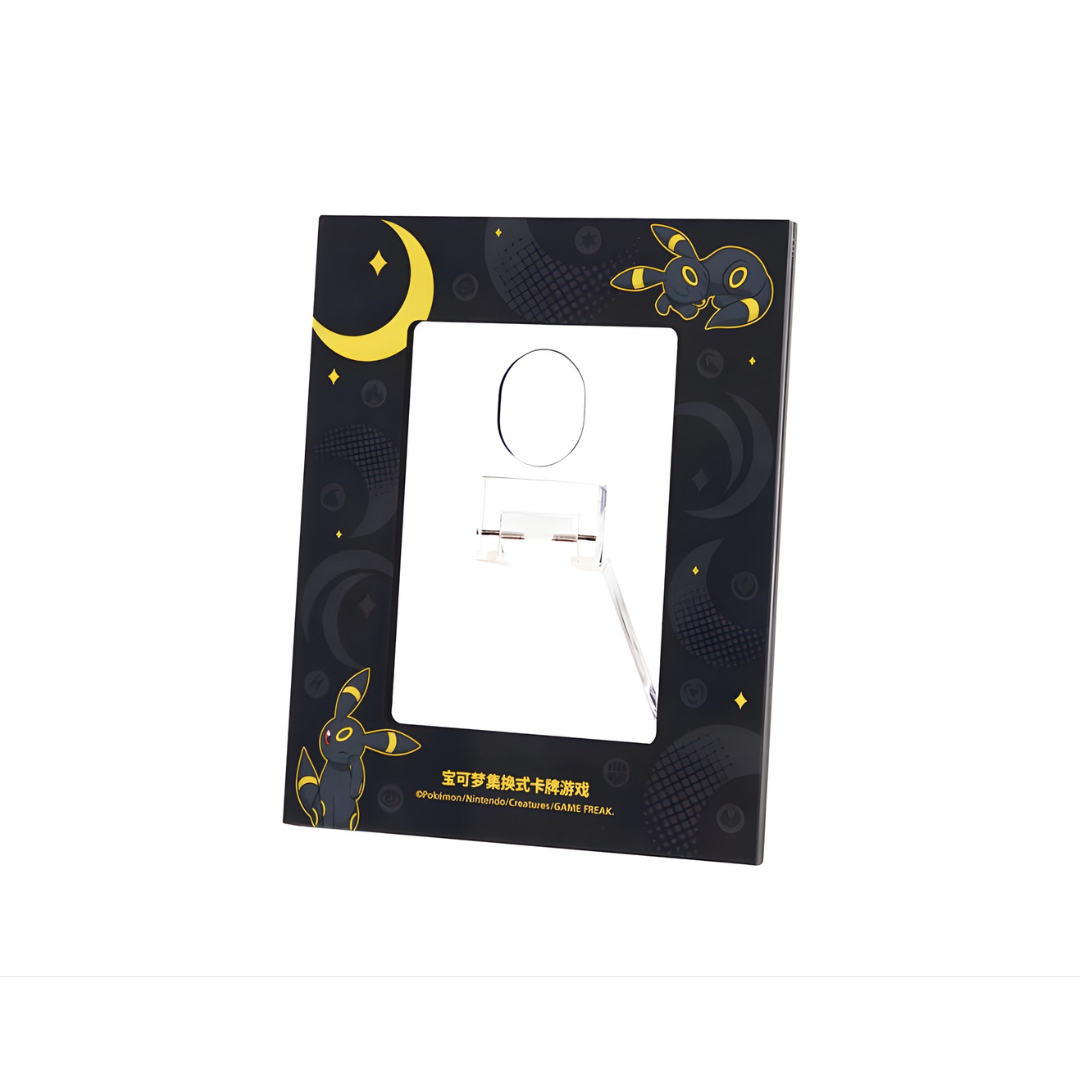 Pokémon Card Display Combination Dream Umbreon - Simplified Chinese