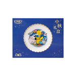 Pokémon Mid-Autumn Festival Geschenkbox 2025 - Simplified Chinese