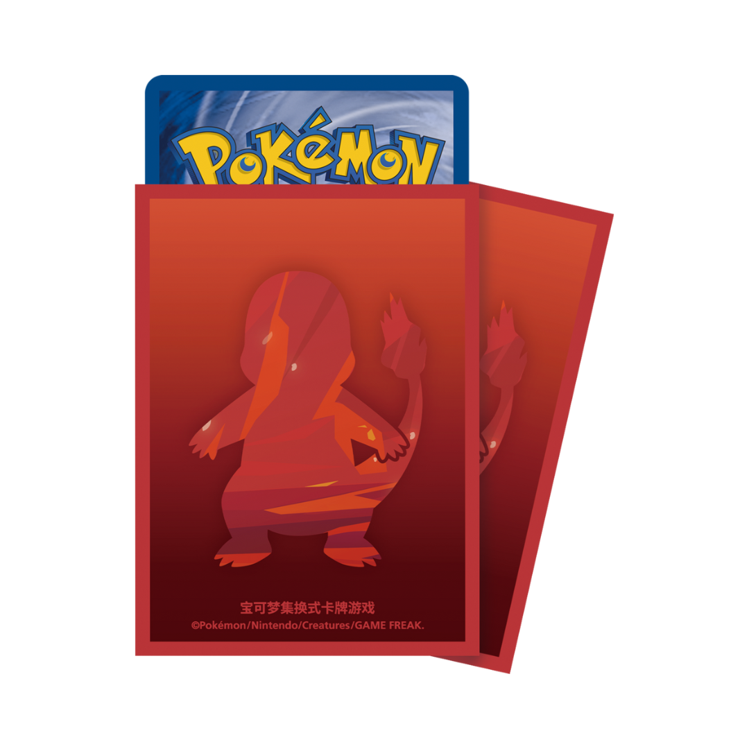 Pokémon First Partner Premium Geschenkbox Glumanda - Simplified Chinese