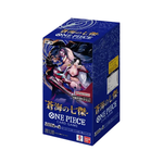 One Piece Seven Heroes of the Blue Sea OP14 Box - Japanisch
