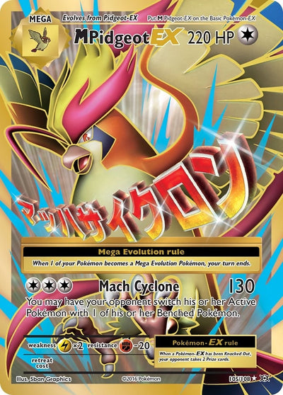 Image for M Pidgeot EX (Full Art) (XY - Evolutions) (105/108) - Pokemon