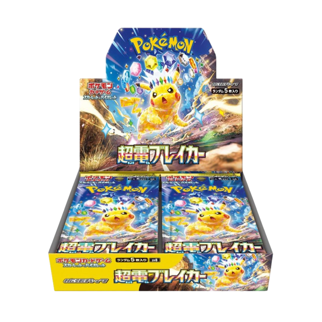 Pokémon Super Electric Breaker sv8 Box - Japanisch
