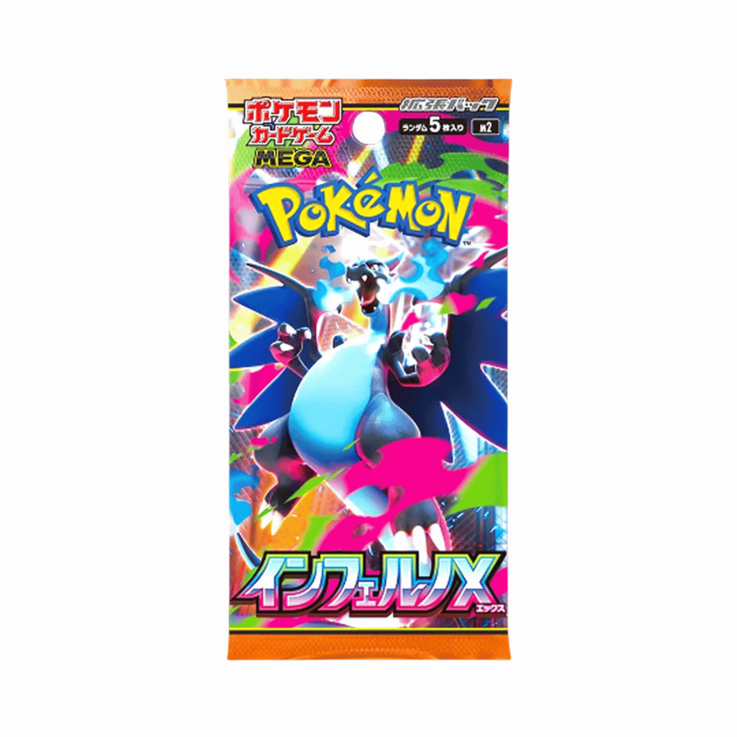 Pokémon Mega: Inferno X M2 Booster - Japanese