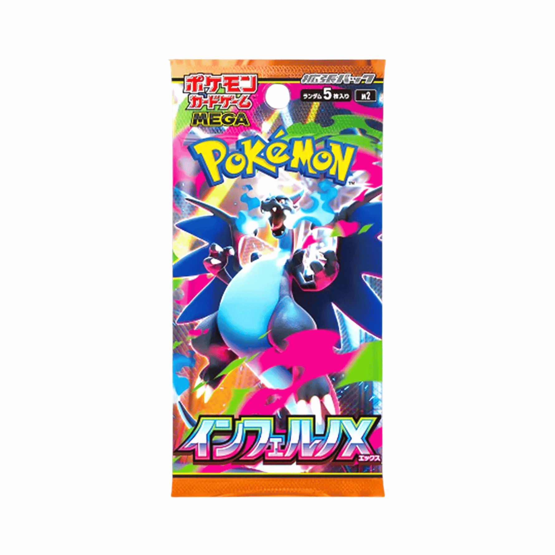 Pokémon Mega: Inferno X M2 Booster - Japanese