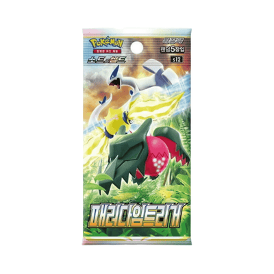 Pokémon - Paradigm Trigger s12 Booster - Japanisch