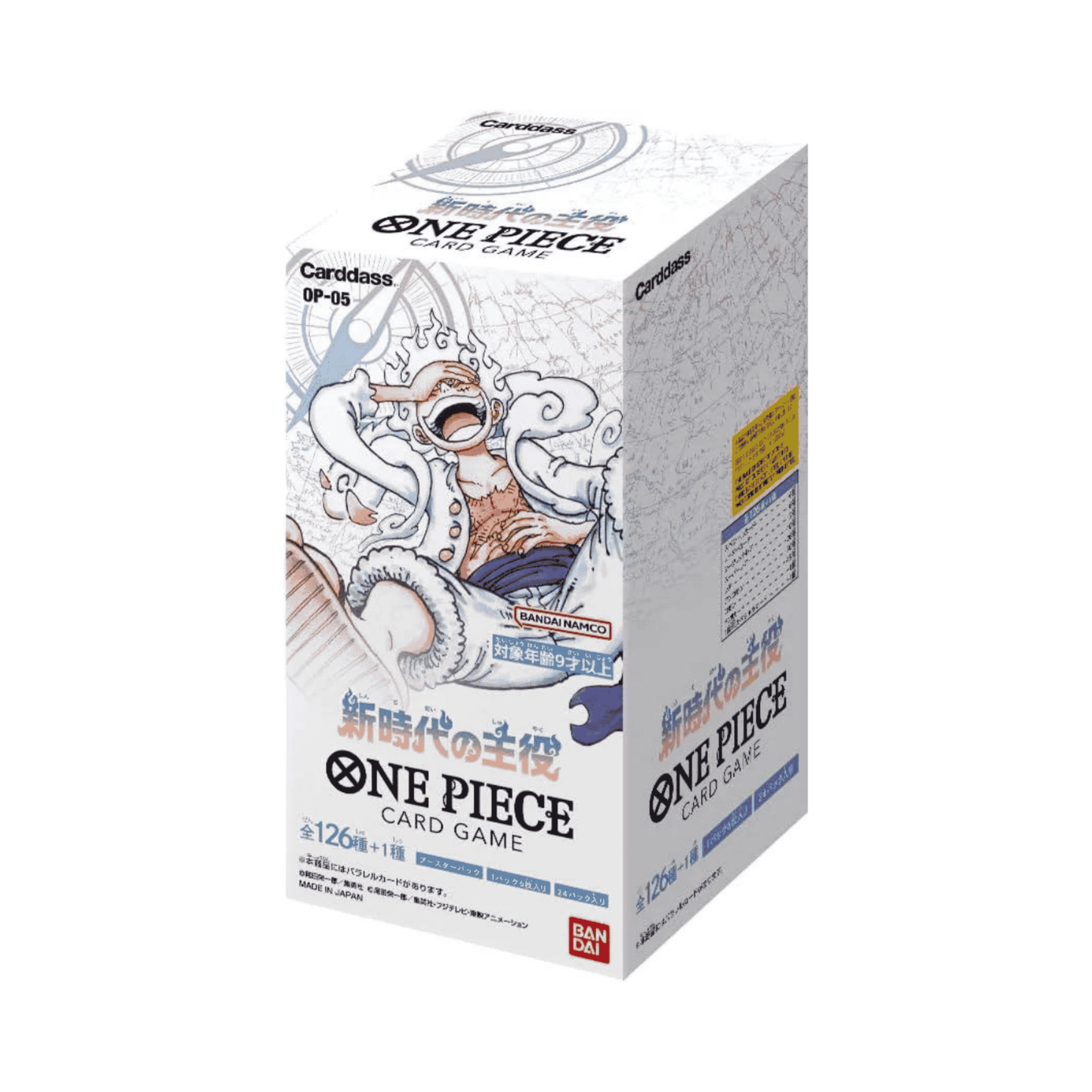 One Piece Awakening of the new Era OP-05 Box - Japanese