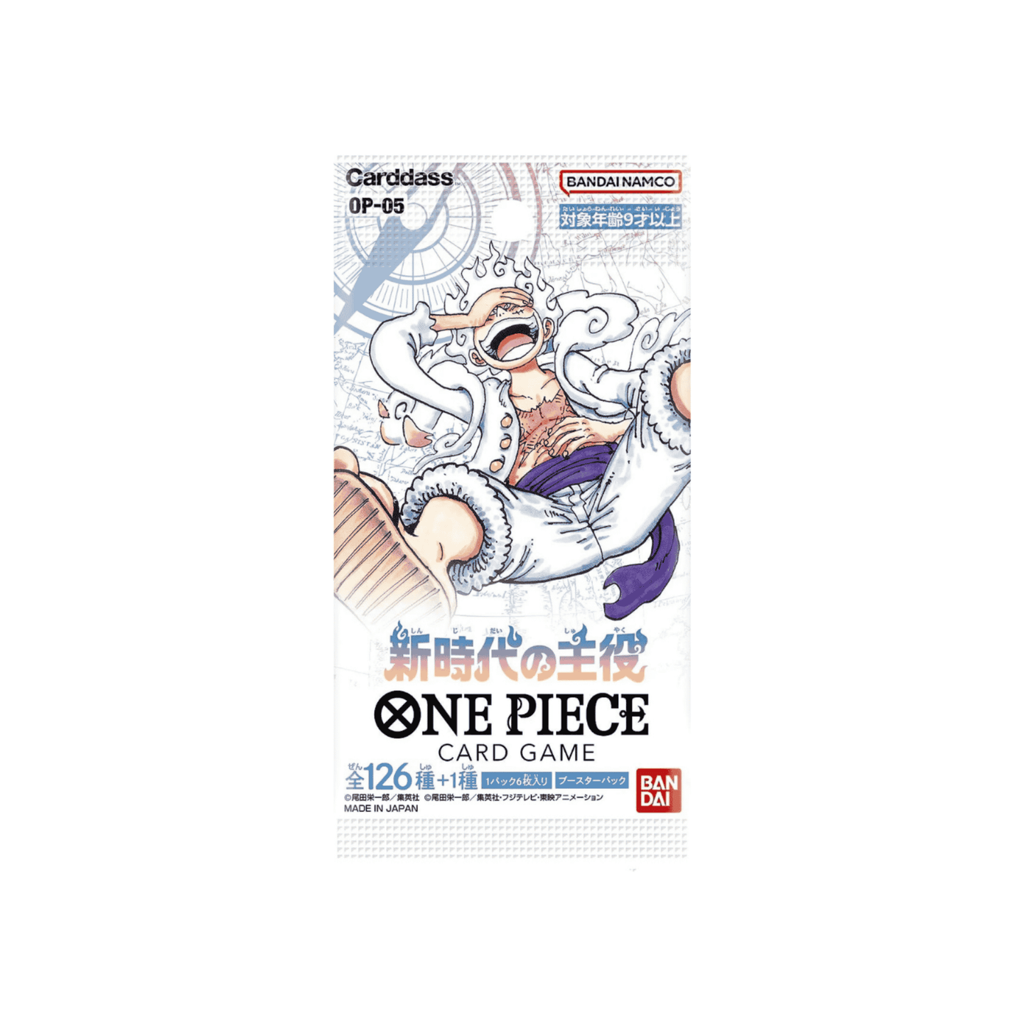 One Piece Awakening of the new Era OP-05 Box - Japanese
