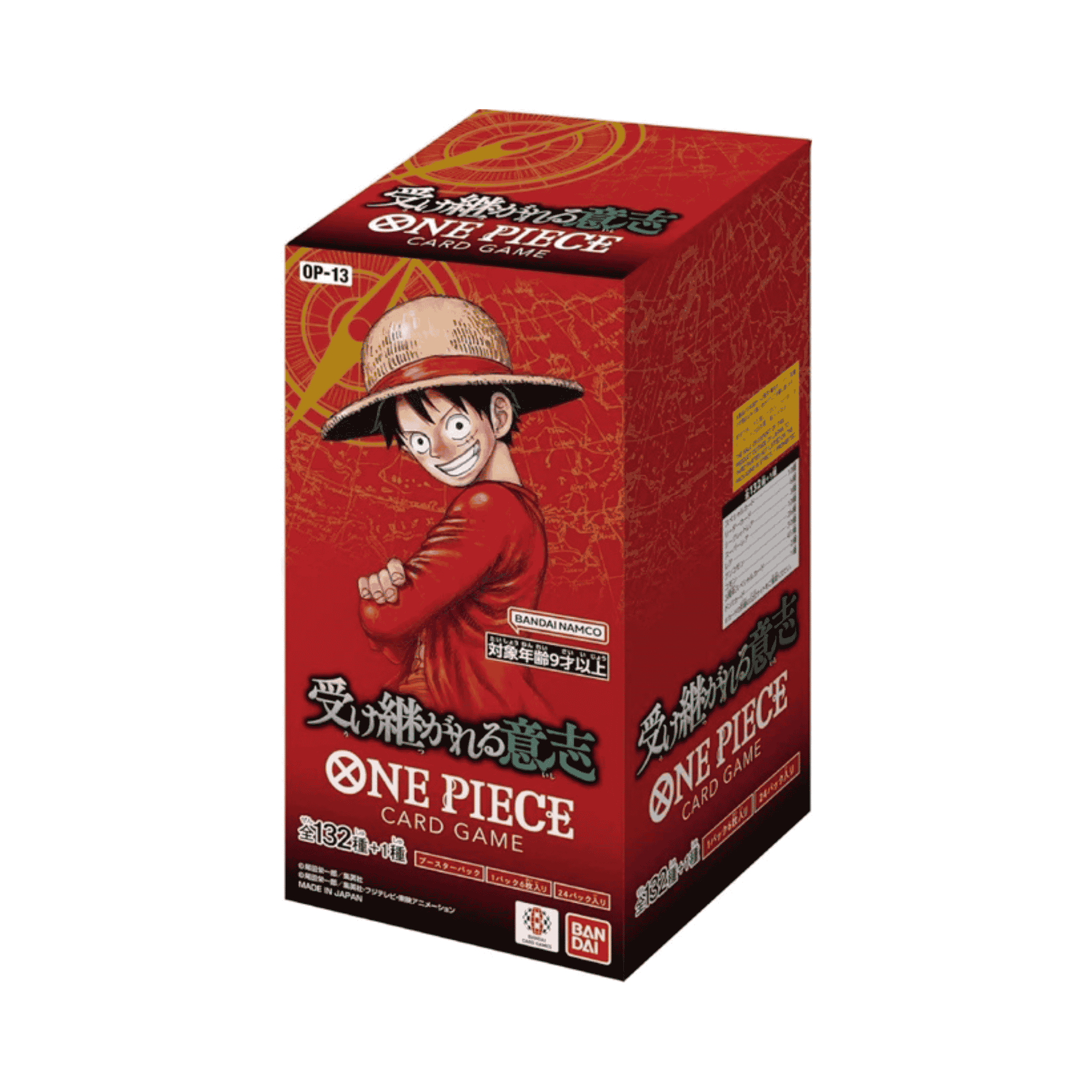 One Piece Carrying On His Will OP13 Box - Japanisch