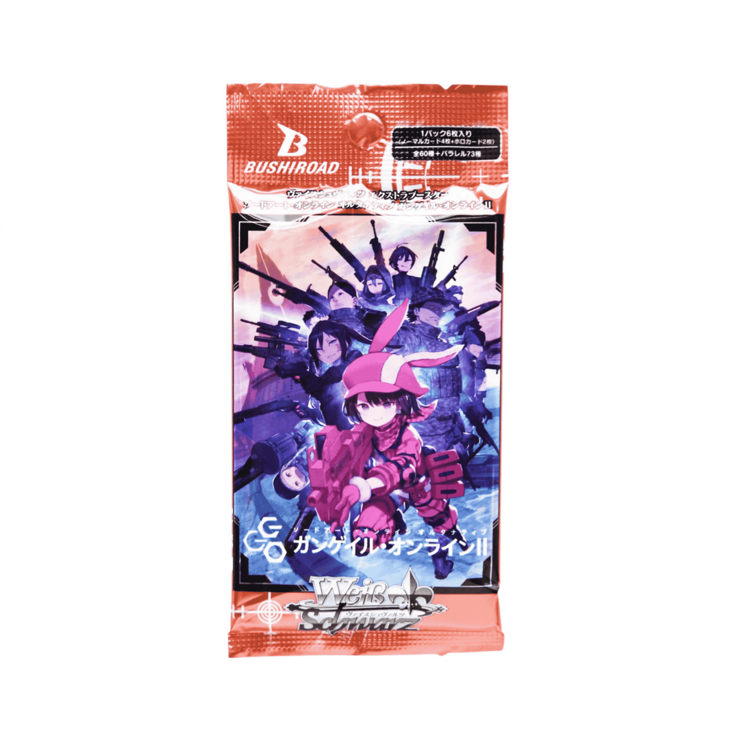 Weiss Schwarz - Sword Art Online Alternative Gun Gale Online II Booster - Japanisch