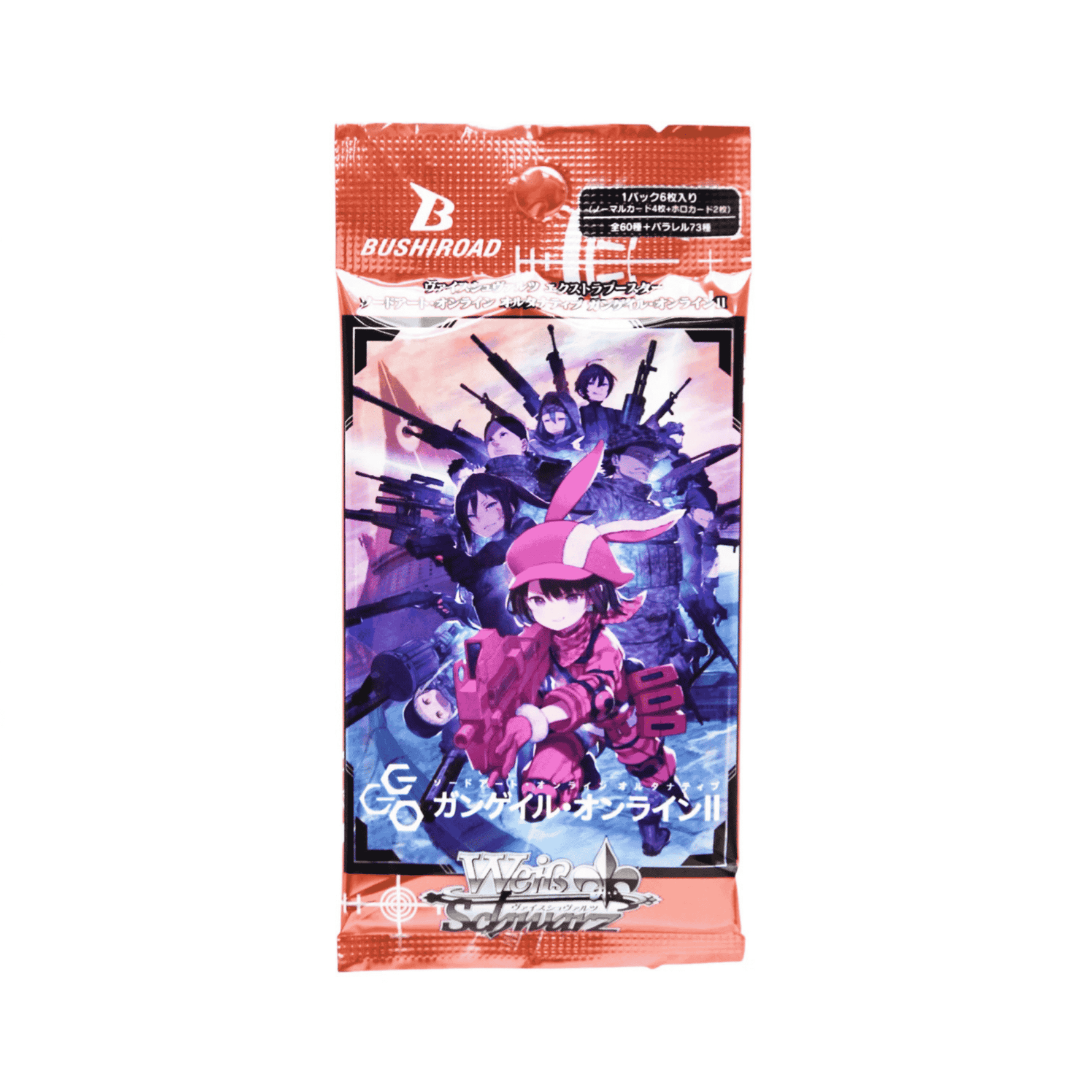 Weiss Schwarz - Sword Art Online Alternative Gun Gale Online II Booster - Japanese 