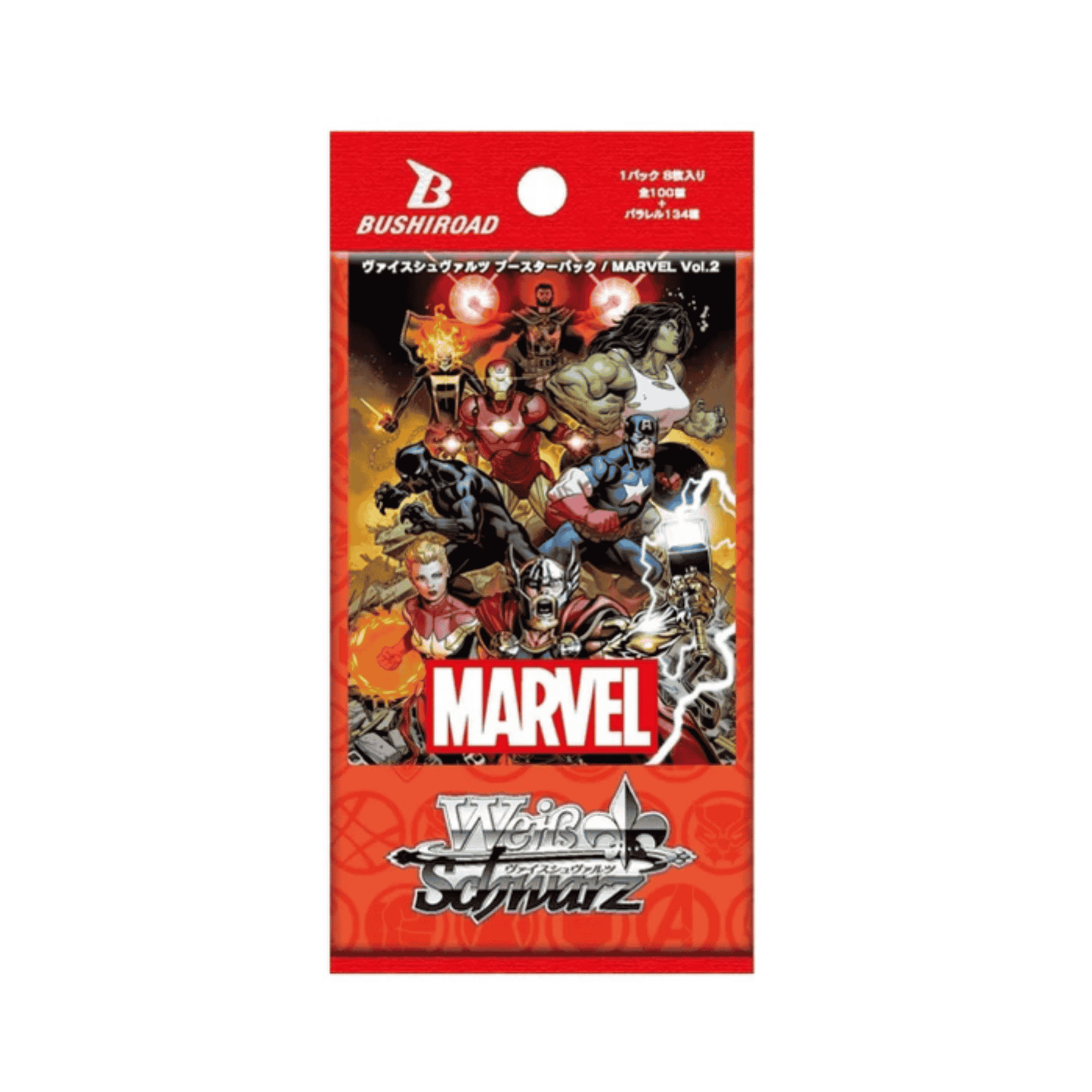 Weiss Schwarz Marvel Vol.2 Booster - Japanisch