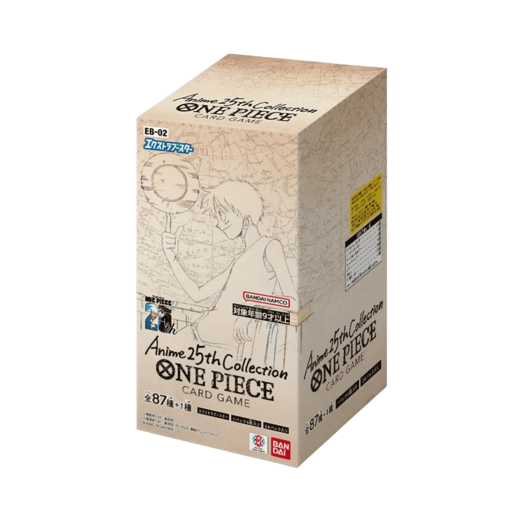One Piece Anime 25th collection EB02 Box - Japanisch