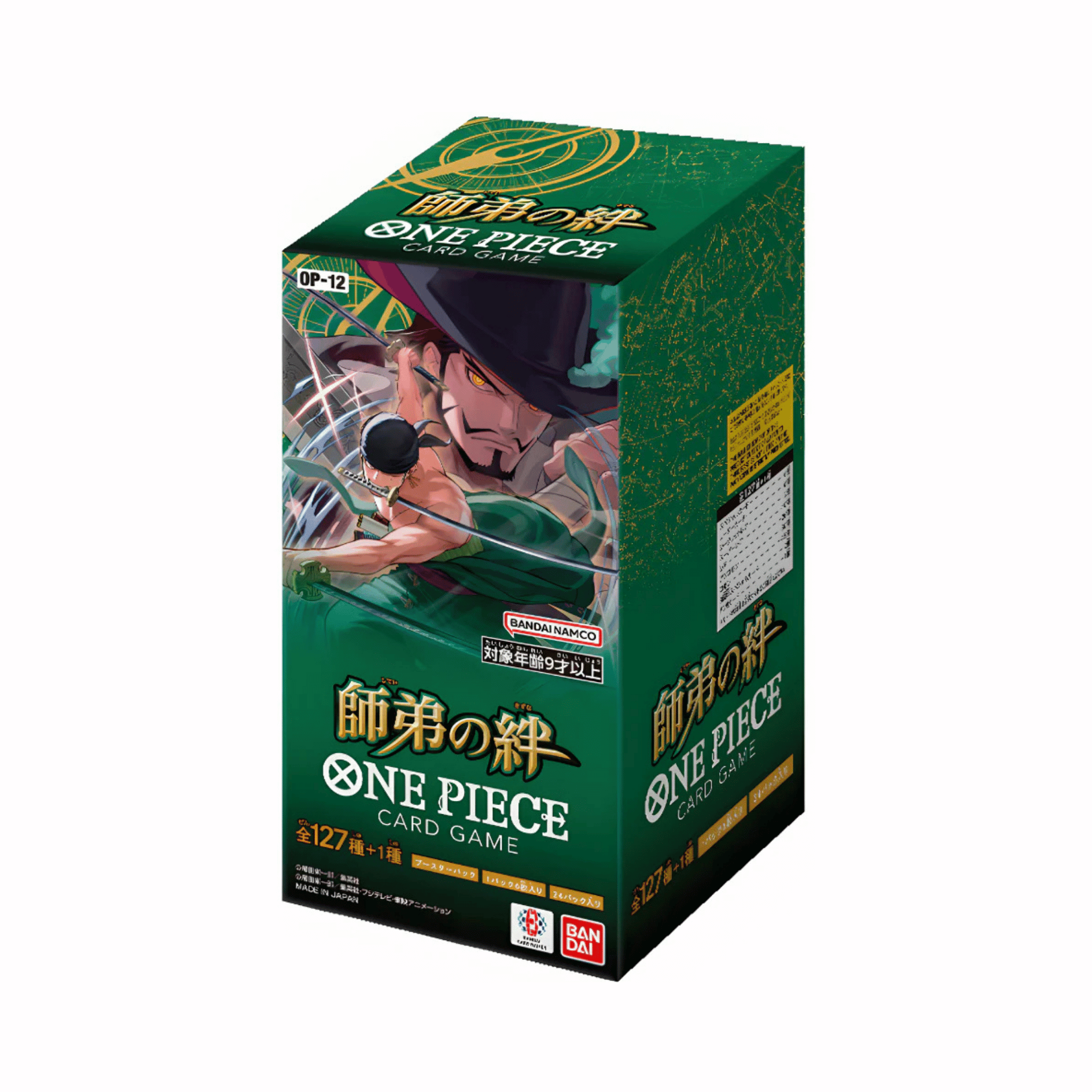 One Piece The Bond of Master and Disciple OP12 Box - Japanisch