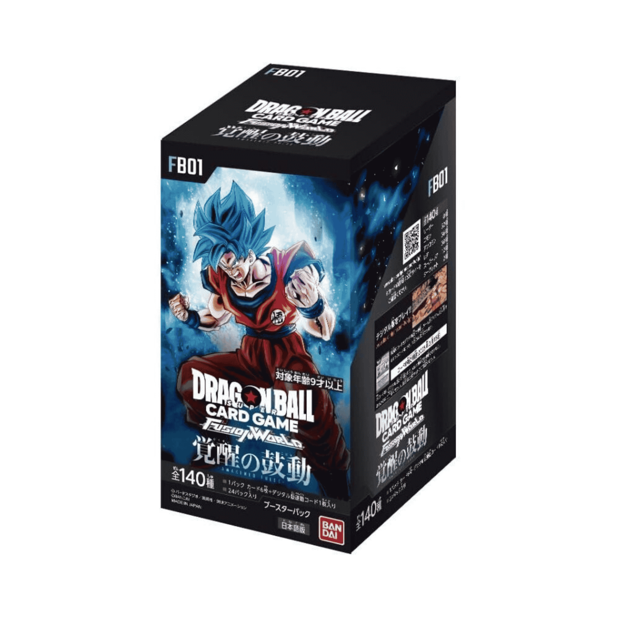 Dragon Ball Super Fusion World FB-01 - Japanese