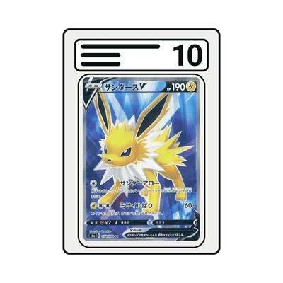 Graded Karte Pokemon s6a 078 Jolteon V