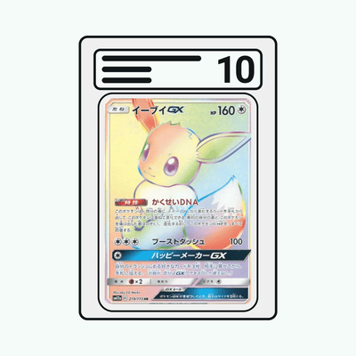 Graded Karte Pokemon SM12a 219 Eevee GX