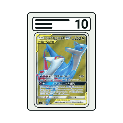 Graded Karte Pokemon SM9 104 Latios & Latias GX