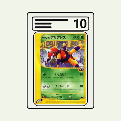 Graded Karte Pokemon Theater Limited VS 001 Oakley's Ariados