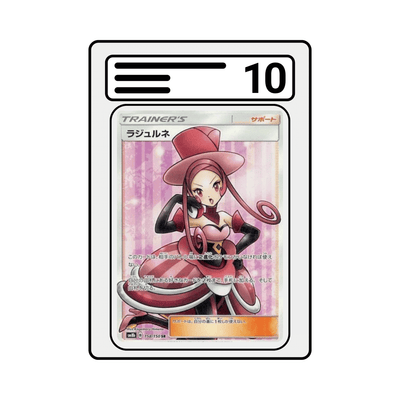 Graded Karte Pokemon SM12a 158 Dana