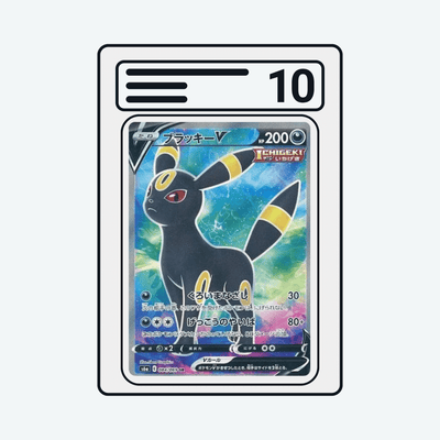 Graded Karte Pokemon s6a 084 Umbreon V