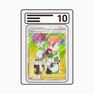 Graded Karte Pokemon s4a 192 Gym Trainer