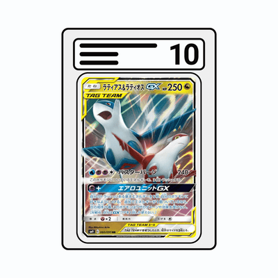 Graded Karte Pokemon Tag Bolt sm9 060 Latias & Latios GX