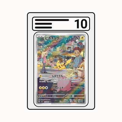 Graded Karte Pokemon sv2a 173 Pikachu
