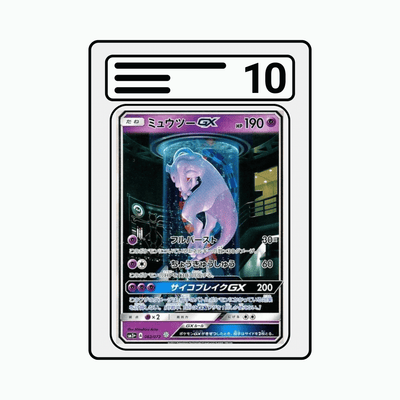 Graded Karte Pokemon SM3+ 082 Mewtwo GX