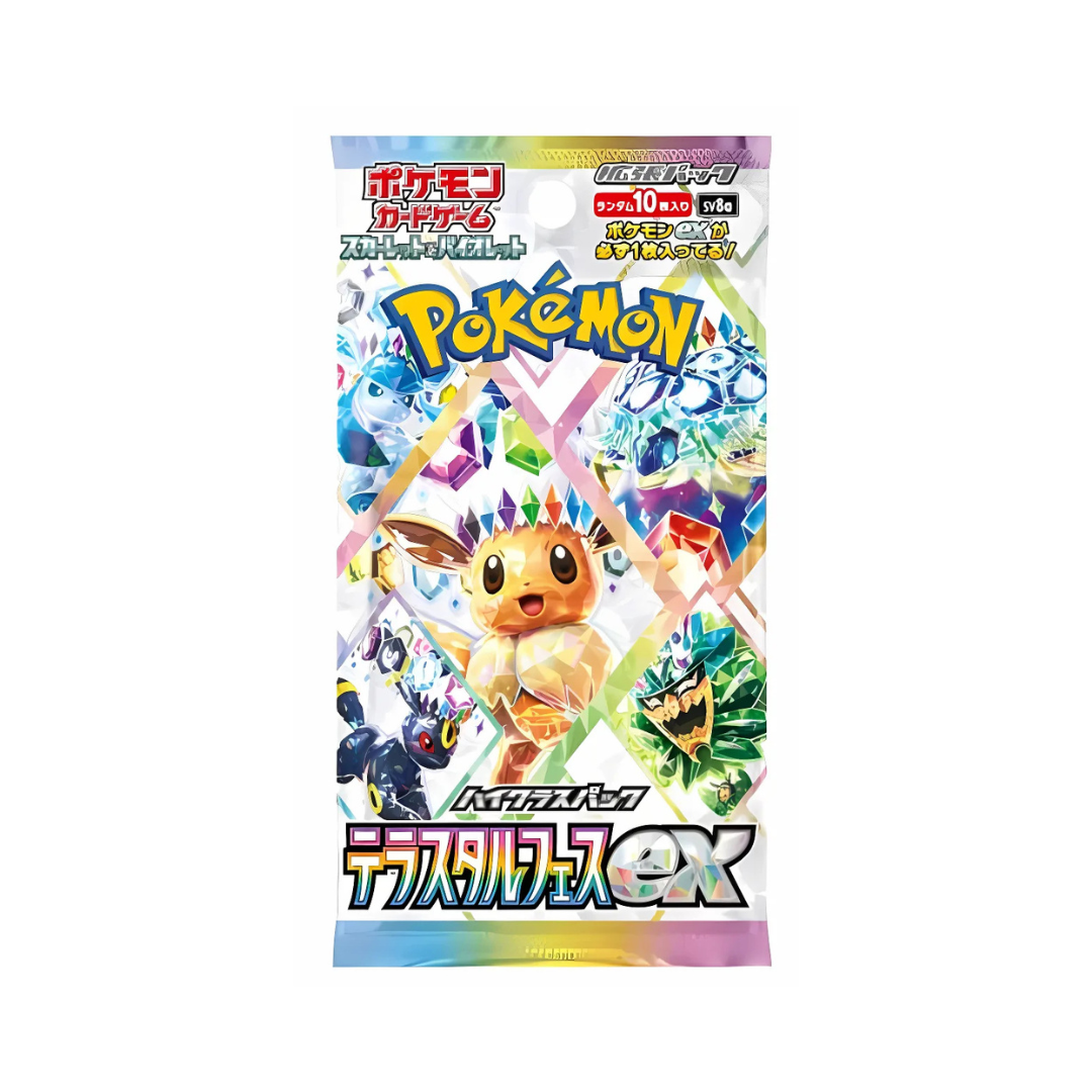 Pokémon Terastal Festival ex sv8a Booster - Japanisch