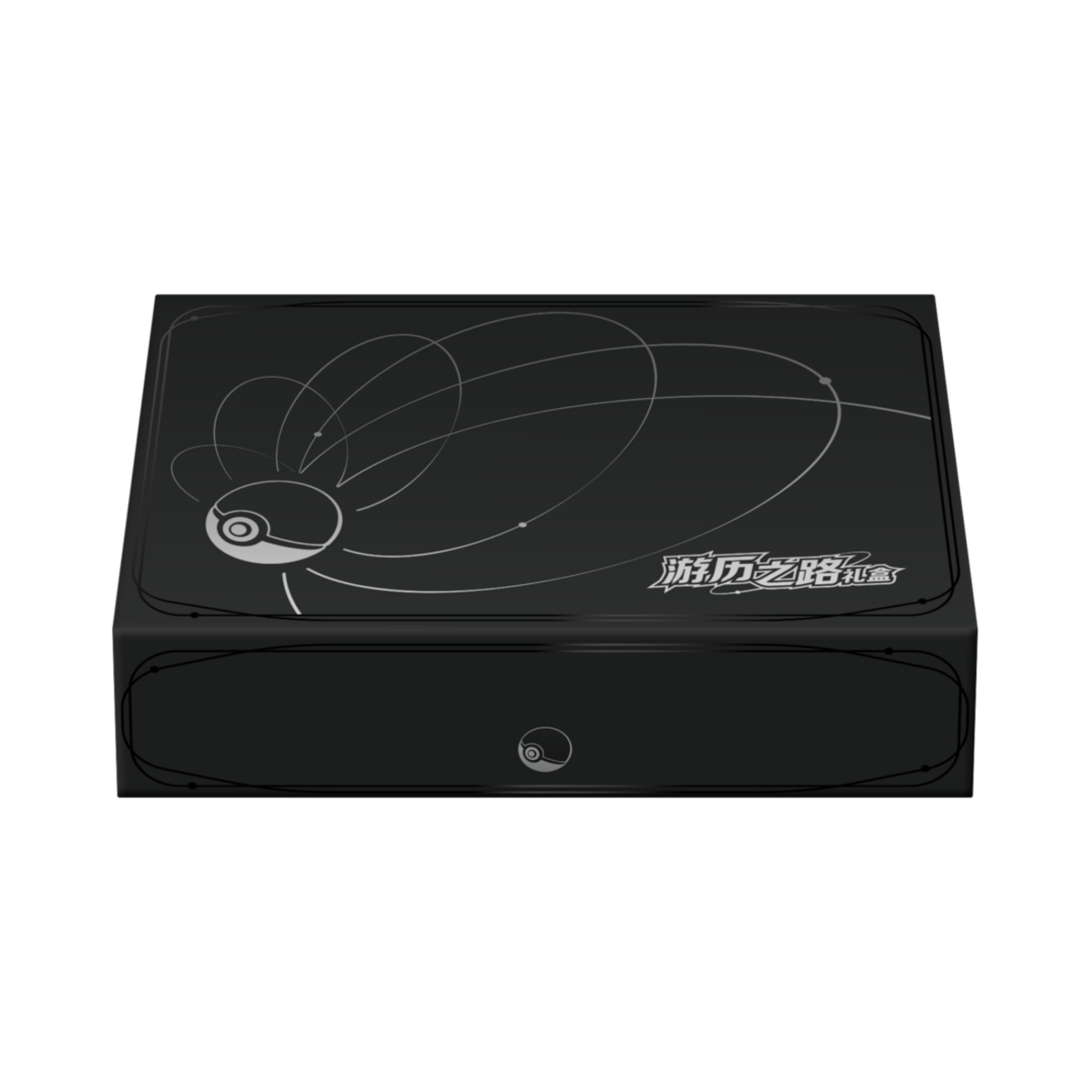 Pokémon Reisegeschenkbox 2025 - Simplified Chinese