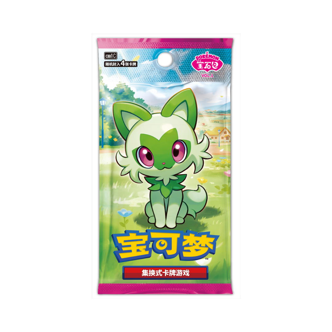 Pokémon Gem Pack VOL.1 CBB1C Booster | Simplified Chinese
