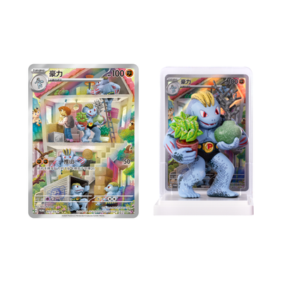 Pokémon 151-Figurenset Traumgemälde Kollektion - Simplified Chinese